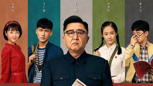 办假大学毕业证书