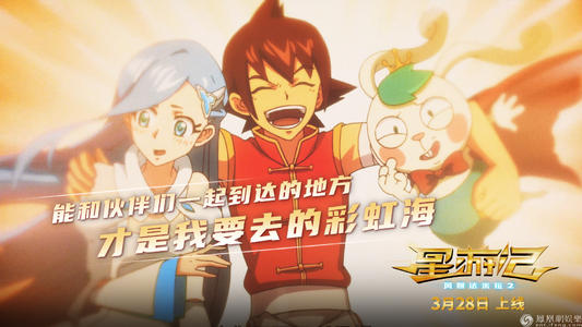 布鲁克波特学院文凭毕业证真实样板